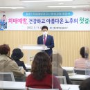 달서50플러스센터(달서평생학습관) 이미지