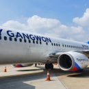 양양국제공항호텔 이미지