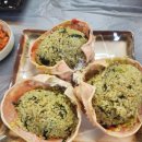 대게마루 이미지