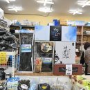 푸른건어물 이미지