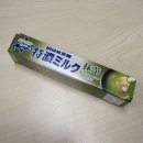 아스팔트커피(ASPHALT COFFEE) | 홍콩 여행 처하자