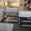 원미삼천리 이미지