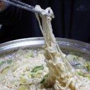 갈매기횟집 이미지