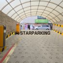 충북온천 이미지