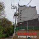 내유길80번길 네이버블로그