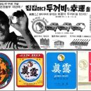 우천상회 이미지