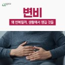 시원항외과의원 이미지