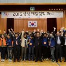 광주선명학교 이미지