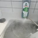 삼성동-14 | 강남구 삼성동 선릉역 마에스트로 청년주택 이사청소 전문업체 후기와 과정