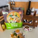 찜 받고 카레더 | 자연원 바로 데워먹는 야채찜 간단 파피요트와 카레 만들기 냉동야채 추천