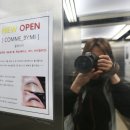 새한미마트 이미지