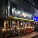 대덕대로335번길 이미지