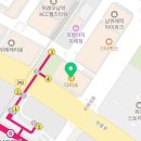 연세현세치과의원 네이버블로그