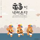 신정카센타