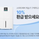 케이이엔티 이미지