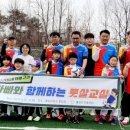 풋살교실 이미지