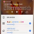 무지개 좌표를 알려줘!