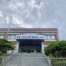 합천여자고등학교 이미지