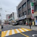 능동순두부 | 📍군자역 맛집 능동아구찜 아구수육 소 먹어본 후기😉