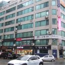 둘리온누리약국 이미지