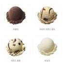 크기별 이름과 가격, 더블주니어 컵, 5,100원, 피스타치오 아몬드, 아몬드 봉봉 내돈내산 매장 이용 후기♡