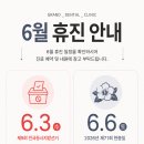 그랜드치과의원 - 창원시 마산합포구 월영동8길 2 | 그랜드치과의원