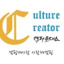 고래 태양광발전소 이미지