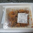 09옛치킨 | 묵호 중앙시장 맛집 가마솥옛강정 택배 이용후기