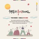 JB모터스 네이버블로그