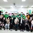 가정마을회관 이미지