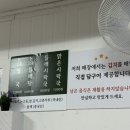 시락국가람 네이버블로그