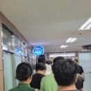 국제금융로6길 | [여의도맛집] 진주집 | 서울 콩국수 맛집 평일 웨이팅 후기 (콩국수 , 만두)