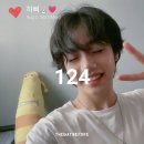 #2 우리빛에게 💌💛🐰 이미지