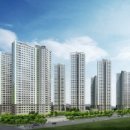 안산파크푸르지오아파트 이미지