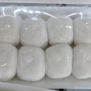 매산떡집