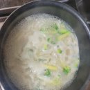 엄마손칼국수 이미지