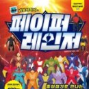 초등 종이접기 이미지