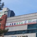 바른몸연구소 네이버블로그