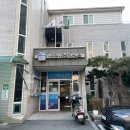 동문동주민자치센터 이미지