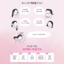 필로의원 이미지