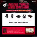 캣츠PC 이미지