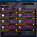 뽑고 또 뽑기 이미지