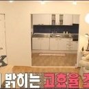 강남셀프 이미지