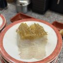 우미초밥 - 북구 침산남로 80 | 우미초밥