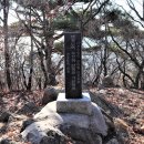 상대리[서] Daum카페