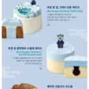스타벅스 거제옥포DT점