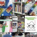 책읽는루브르아뜰리에미술학원 - 원주시 서원대로 290 | 책읽는루브르아뜰리에미술학원