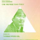 아트웨이브 네이버블로그