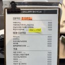 자전거탄갤러리