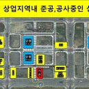 파리바게뜨군산내흥
